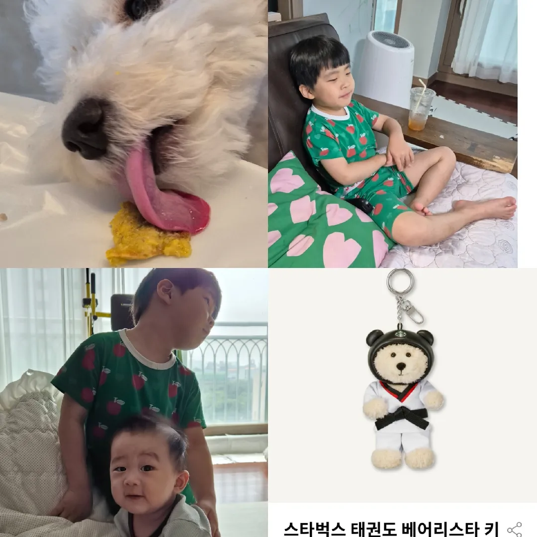 하루가 기네요 ㅋㅋㅋ