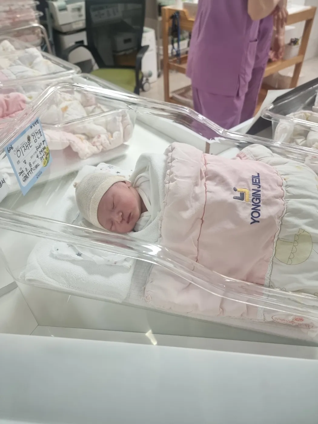유도분만 하다가 제왕절개했어요~