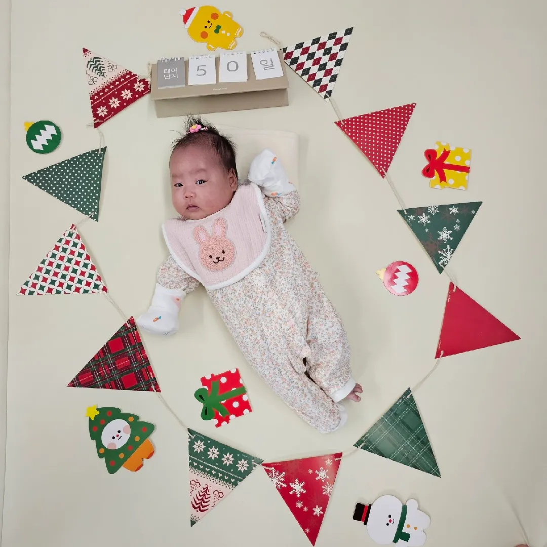 베동 여러분 즐거운 크리스마스되세요~🎄❤️