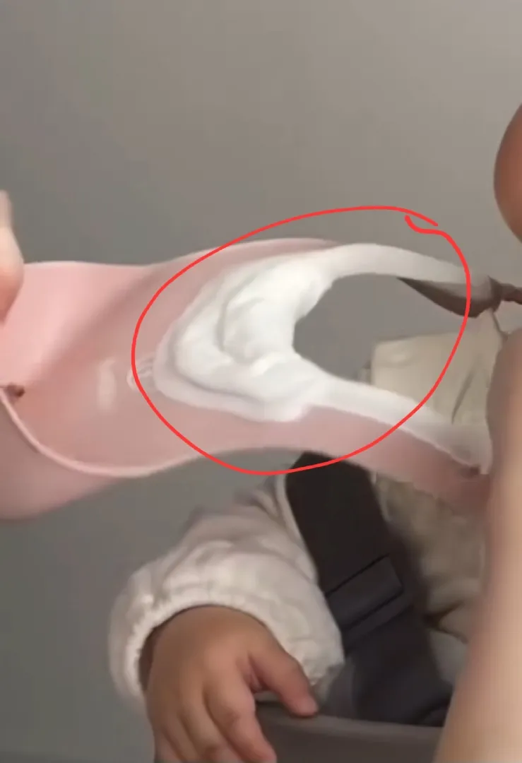 이유식 턱받이 보호대? 이 제품 뭔지 아시는분ㅠ