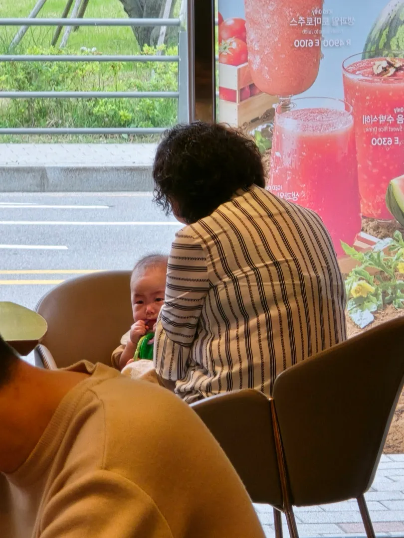 어제 새로운 거 엄청 많이했어요 !