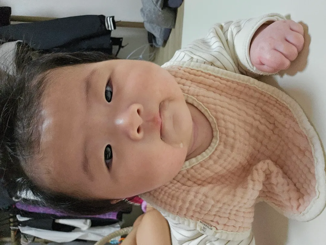 뒤집기성공