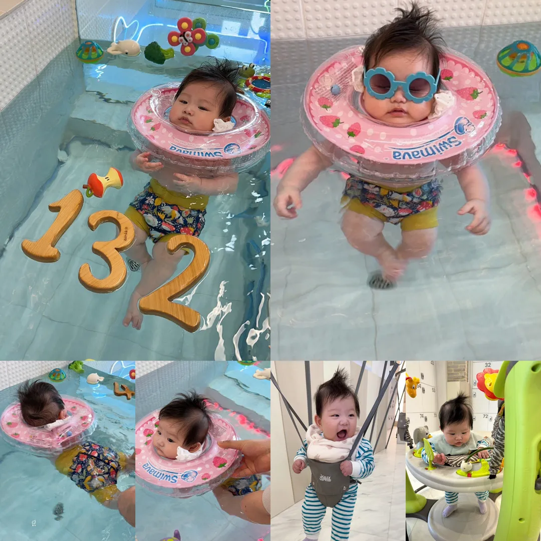 아기수영장 다녀왔어요❤️