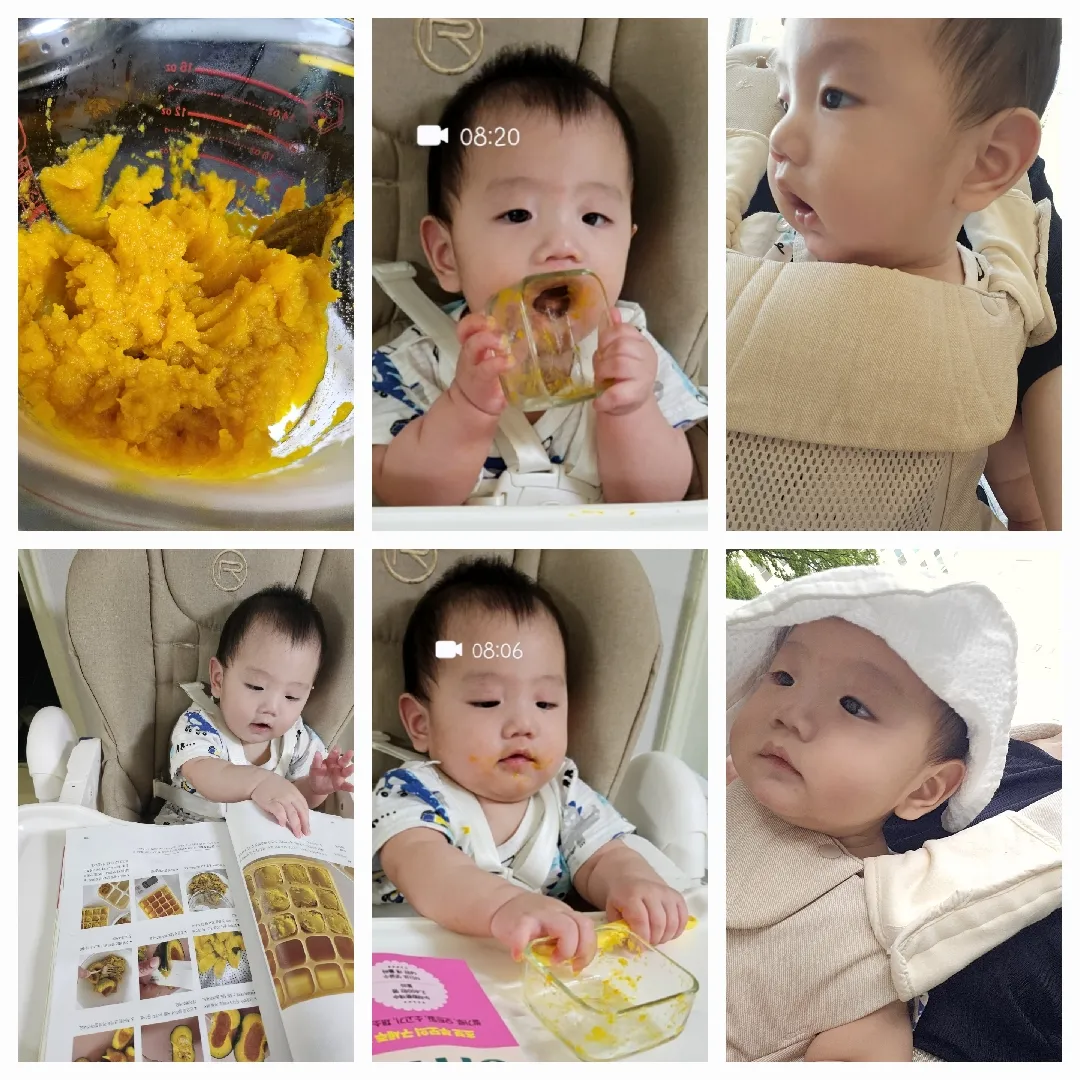 힘들거나 말거나 육아는 계속된다(?) 🤣
