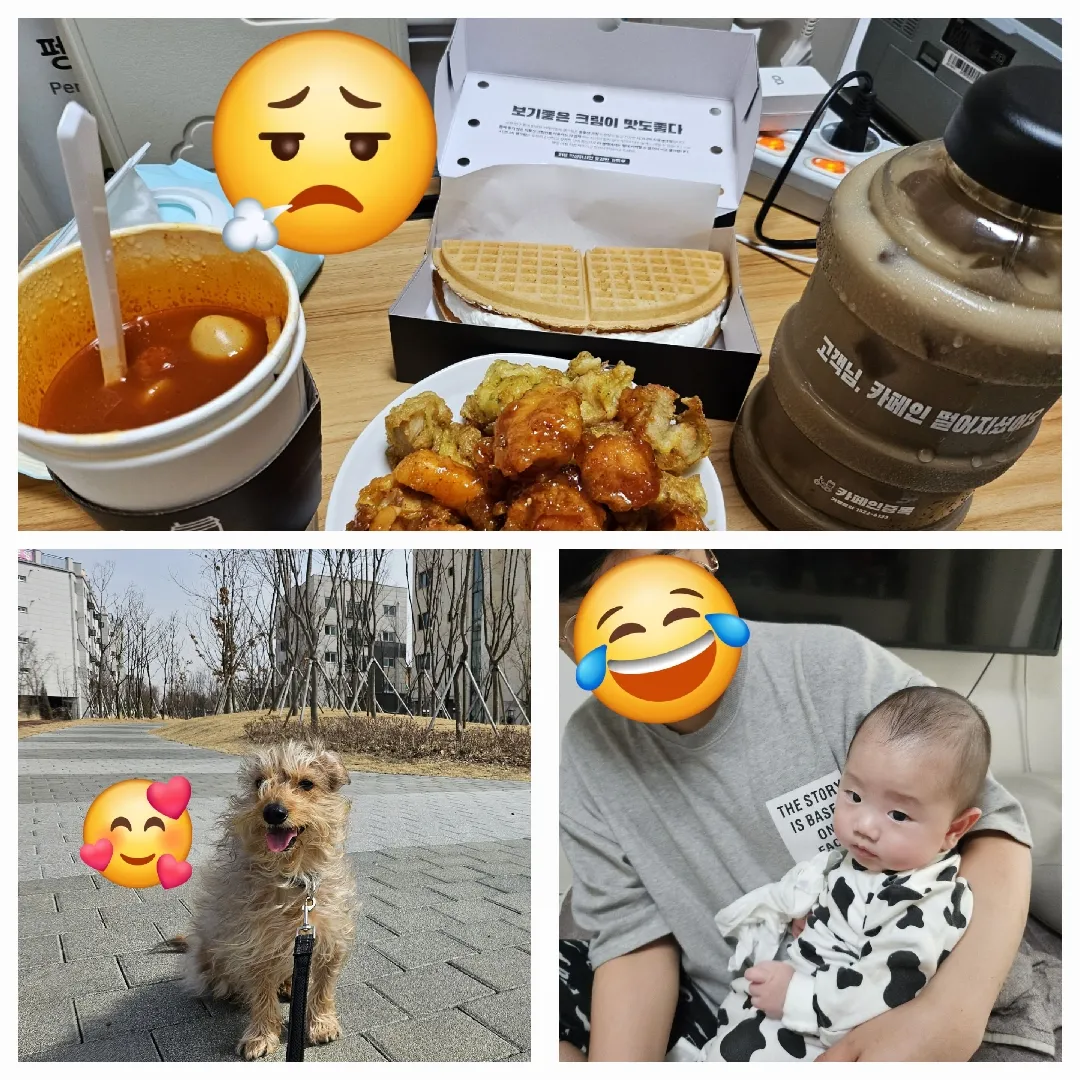 오늘 육아도 역시나 빡십니당....😂