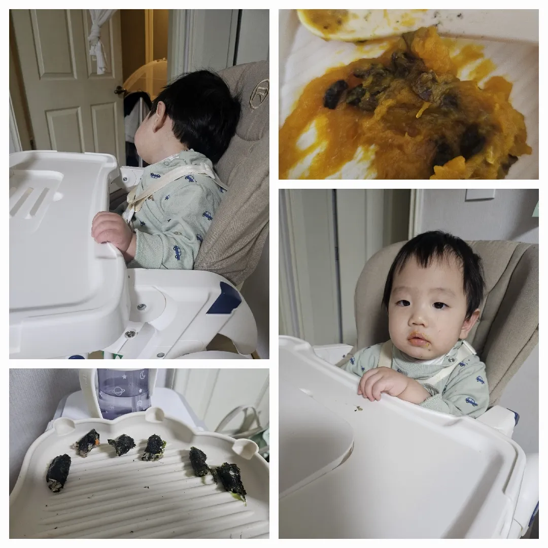 밥태기...분태기....🫠......는 왜 오는걸까요 😭