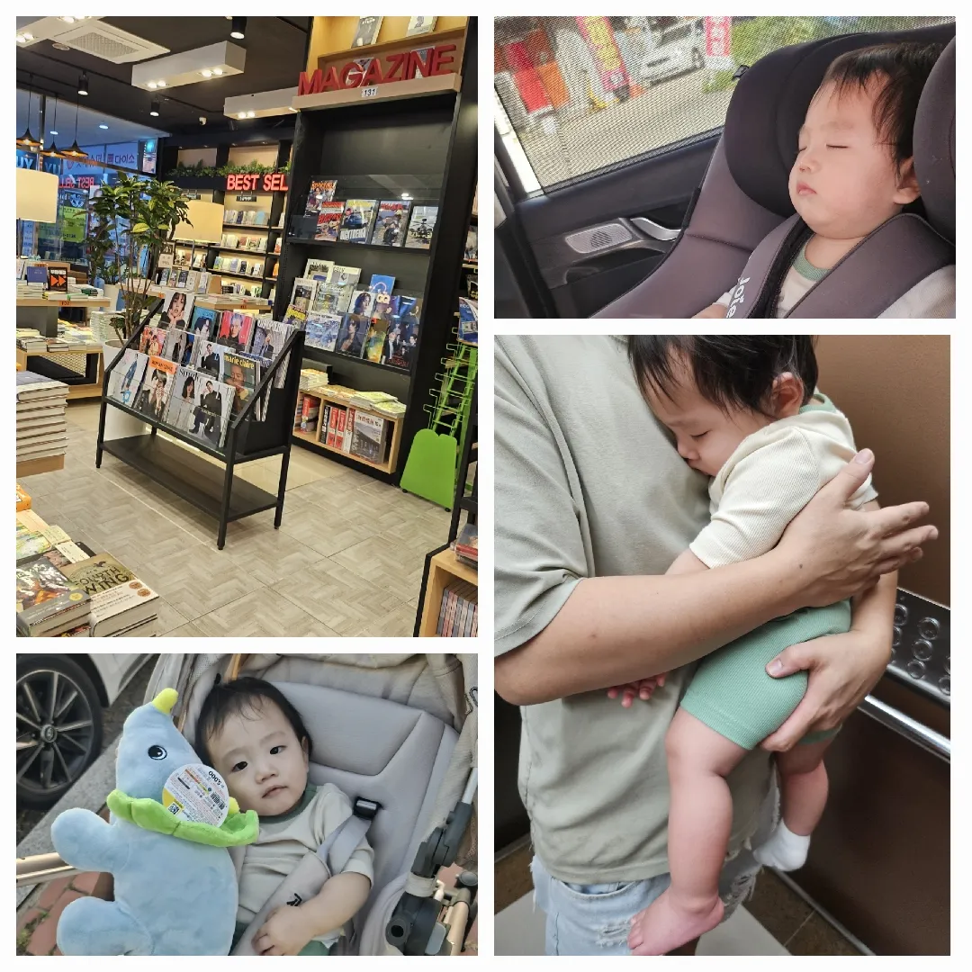 가온이 오늘 독감 접종하고 왔어요 !!! 😱