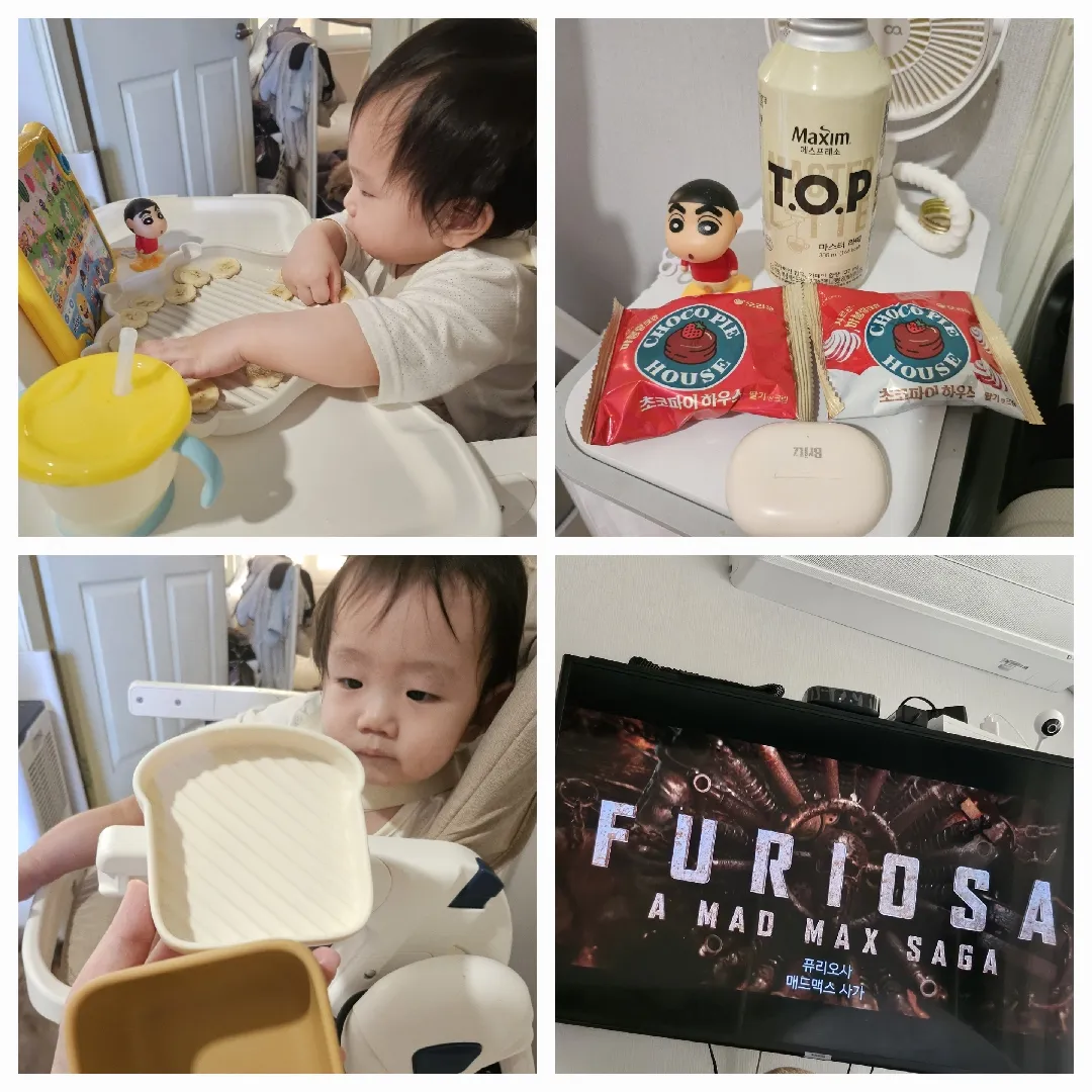 아침부터 힘드네요잉 😂