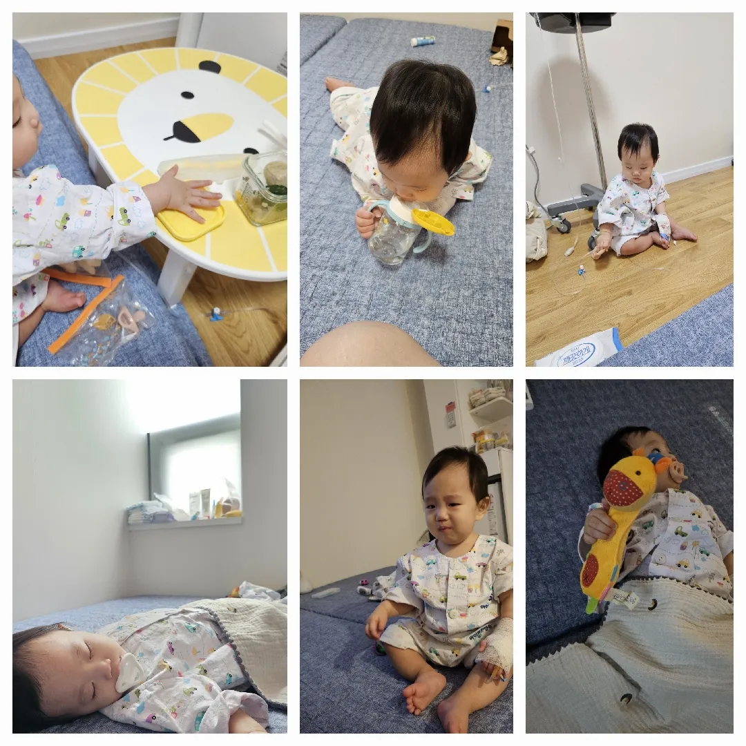 입원 1일차,,무엇을 상상하든 상상이상으로 힘든 입원 생활이네요,,ㅠ