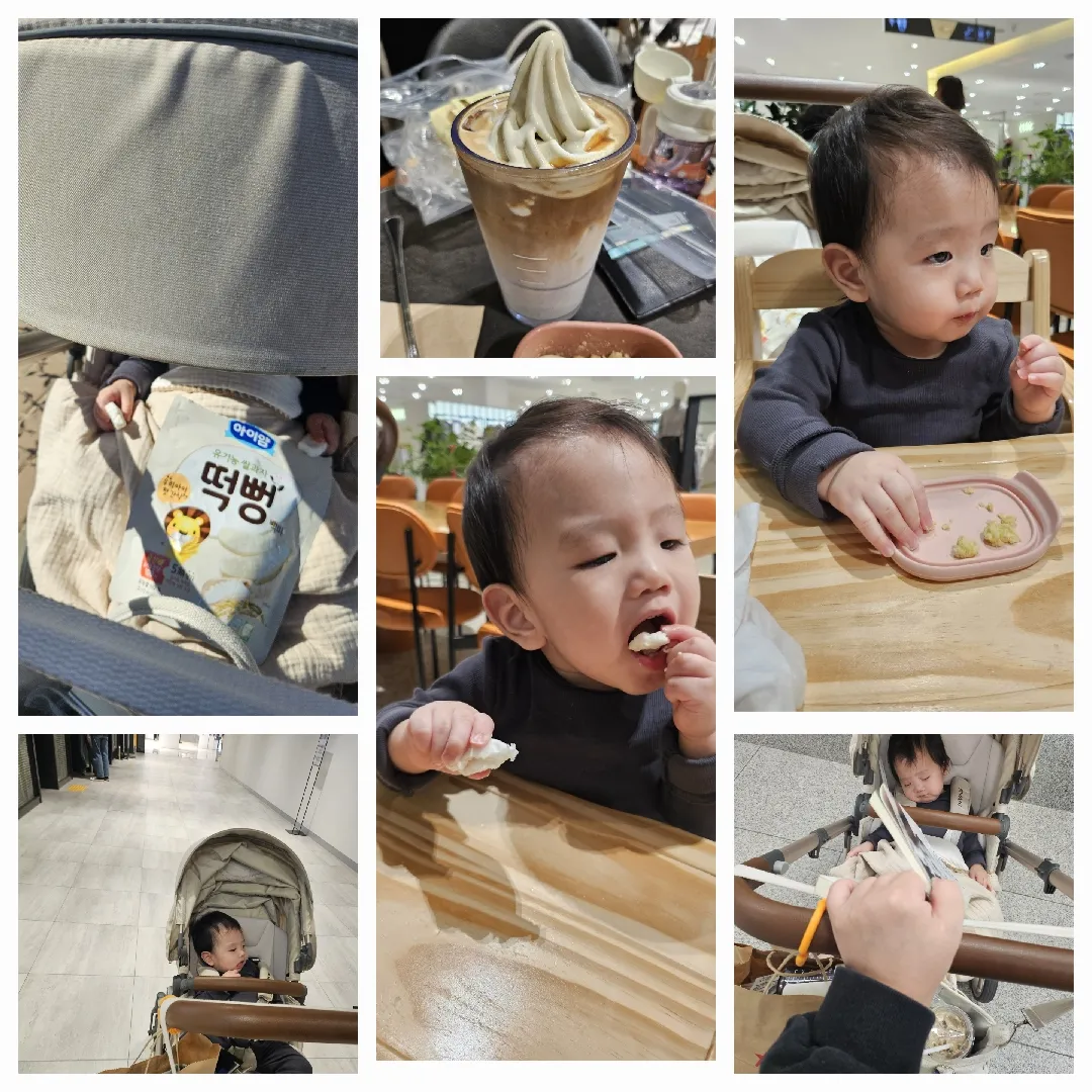 333일차 가오니의 오늘 하루도 끝났네유 +엄마의 백화점 중독 😂