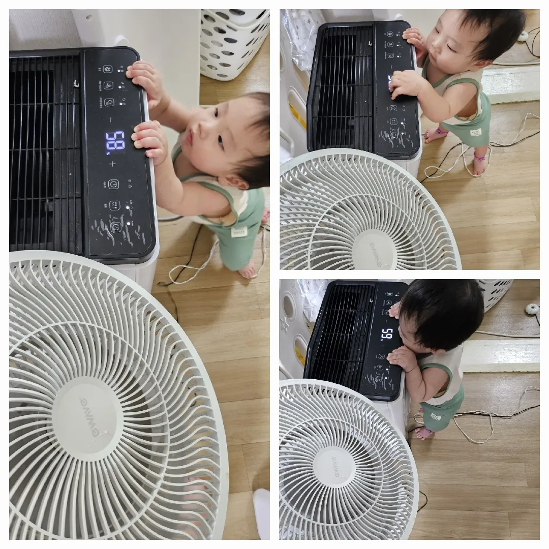 가전제품에 어린이 잠금이 있는 이유를 깨달았어요(?)