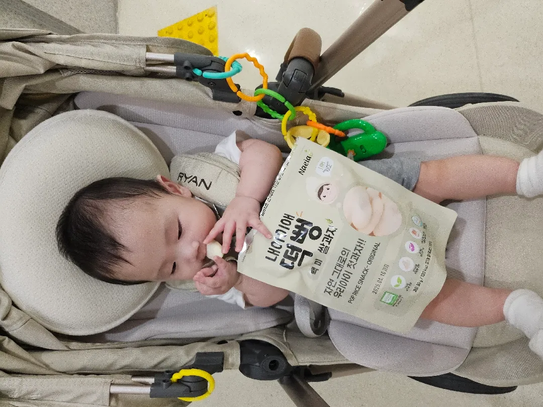 가오니 사경 판정 받았습니다,,,,,착잡하네요