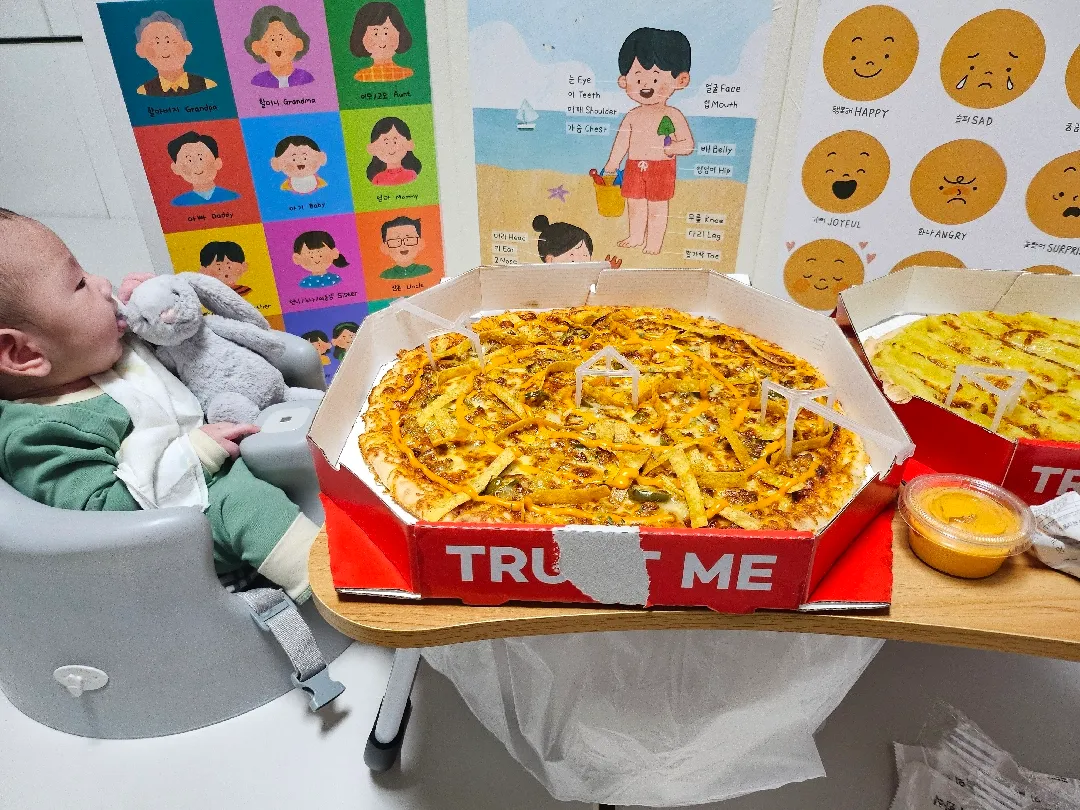 첫끼로 피자가 먹고 싶었을 뿐.....🤣