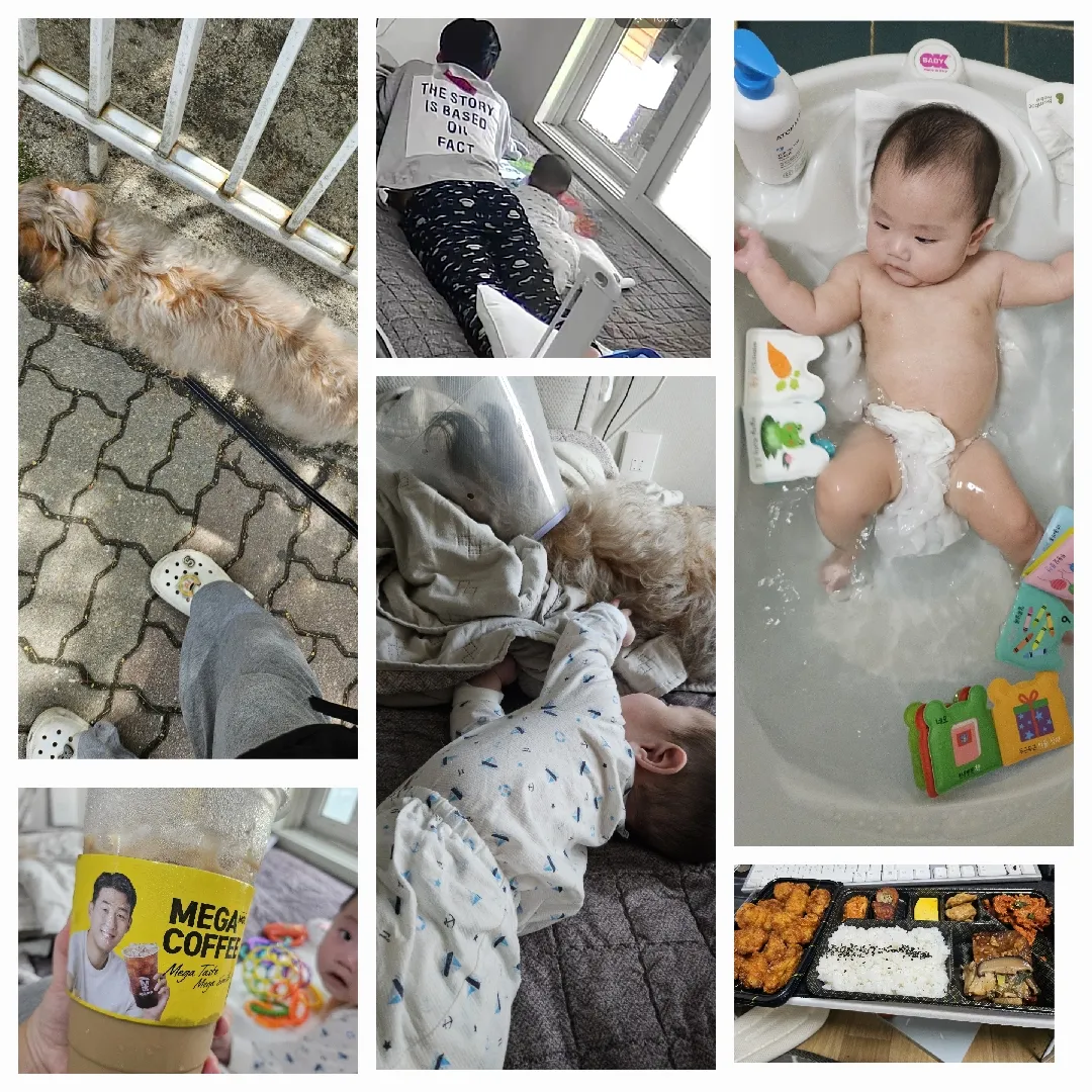 육퇴,,,,😭 달콤하네요,,