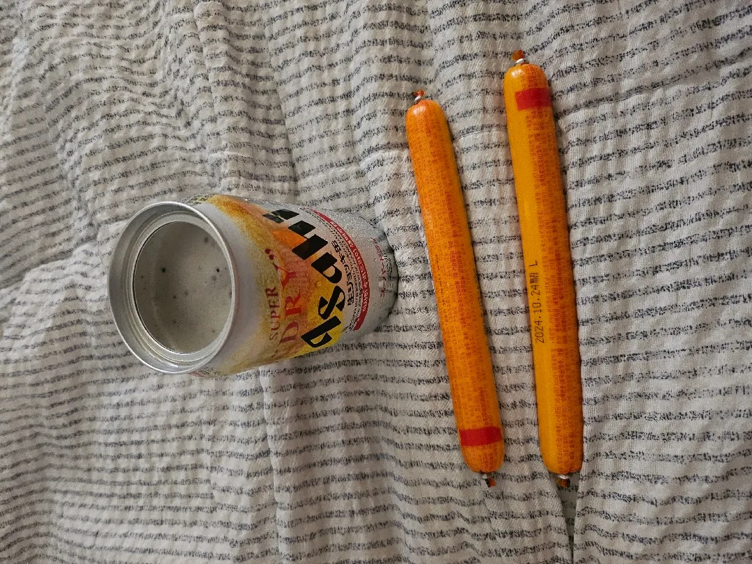 어휴 너무 화나서 낮술 한캔 때리고 있어요🤯