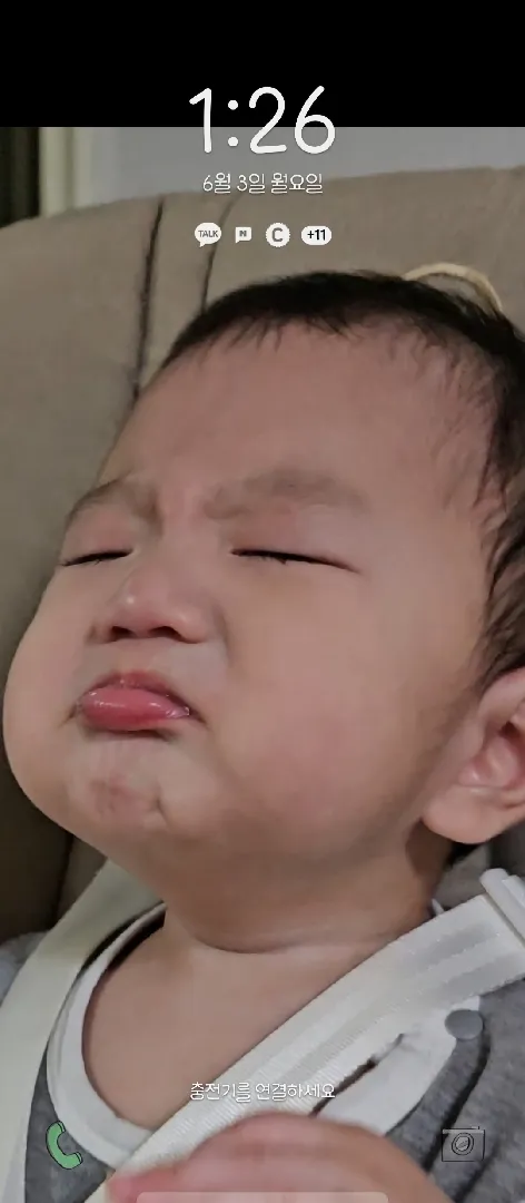 신랑의 잠금화면 설정 2탄(?)