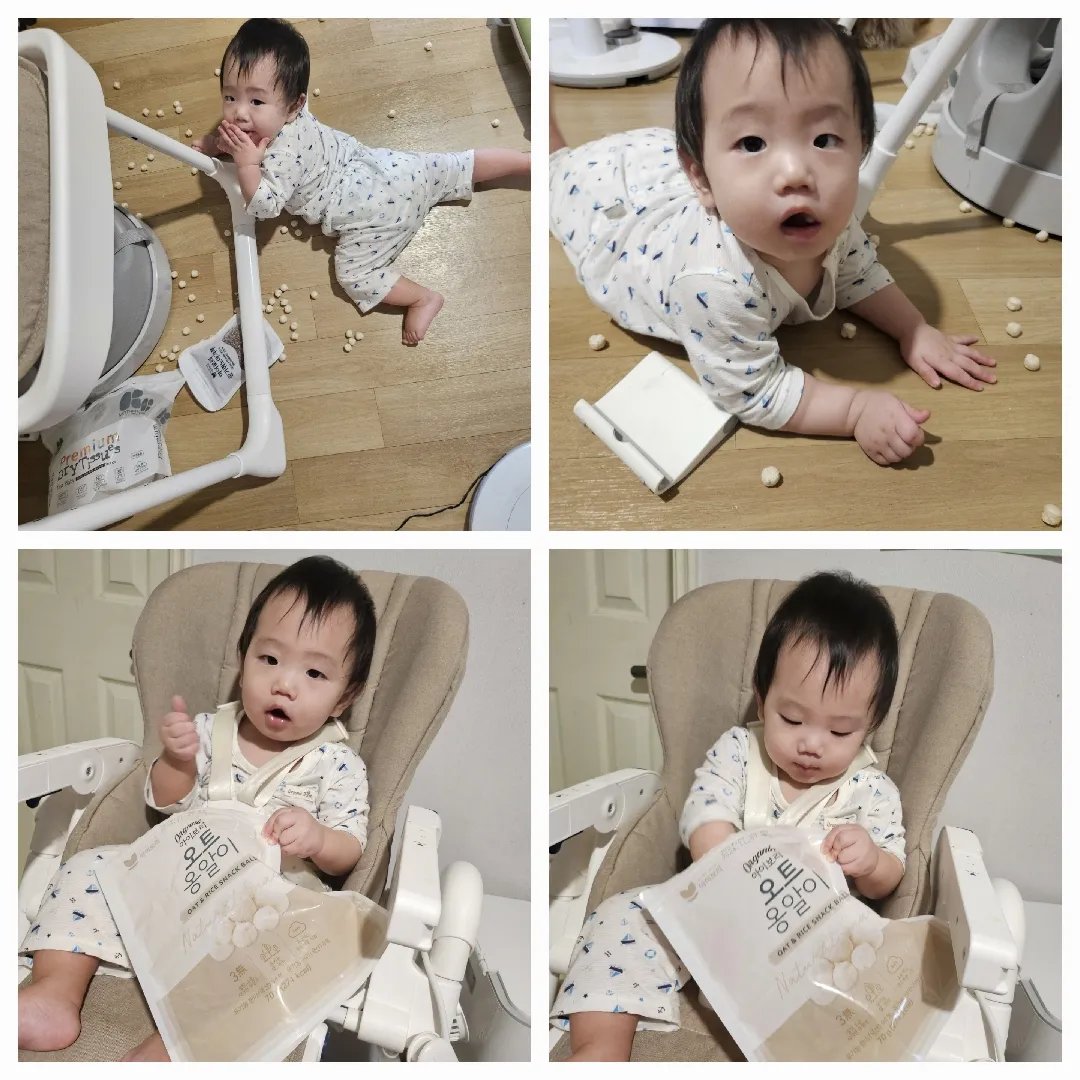 첫끼에 과자부터 드시는 아드님,,피부 진료 다녀왔어요 🤣