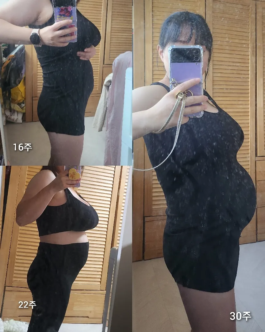 배가 많이 나왔네용