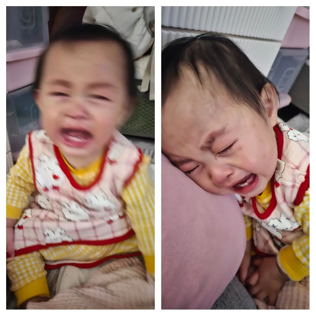 하루종일 뿌엥