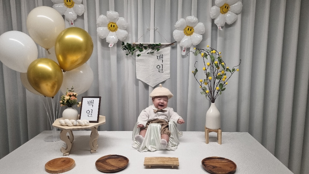 ❤️백일❤️