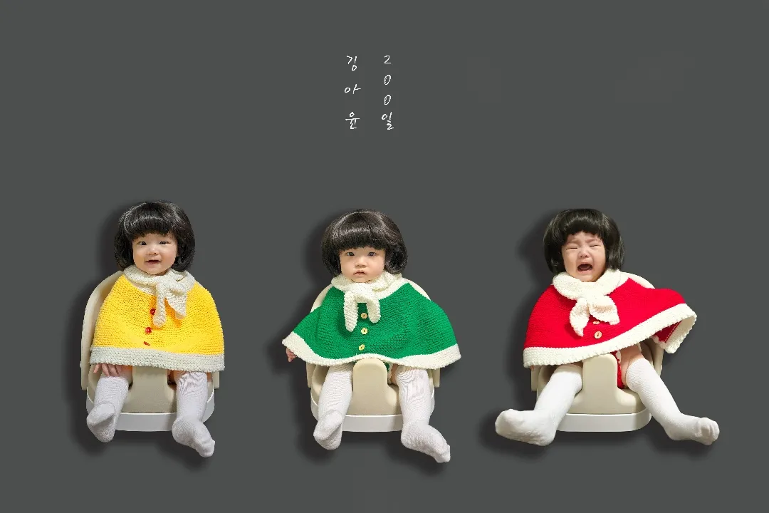 못난이인형 사진