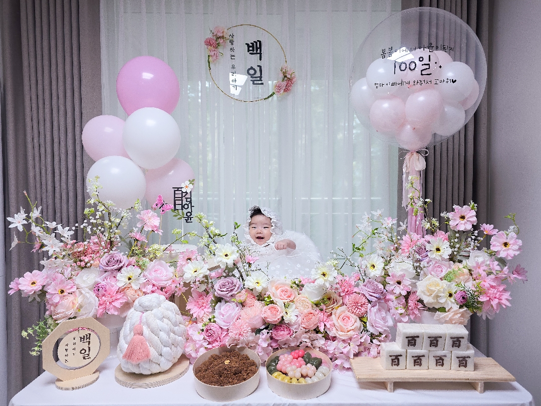 집에서 100일상 치뤘네요^^
