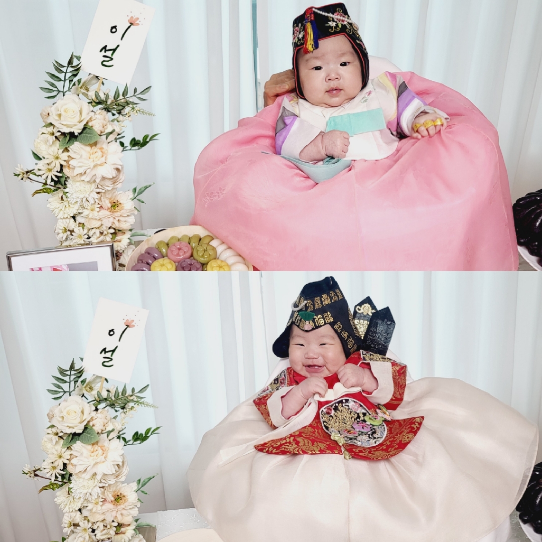 100일 치뤘어용~