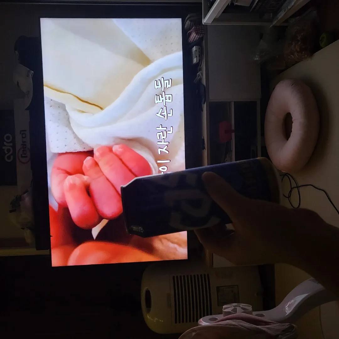 뜻밖의 육퇴!!👀