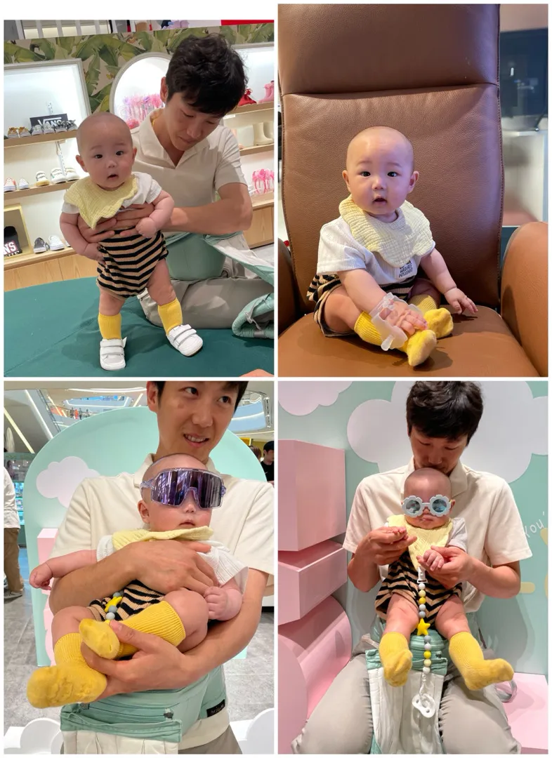 이유식 분유