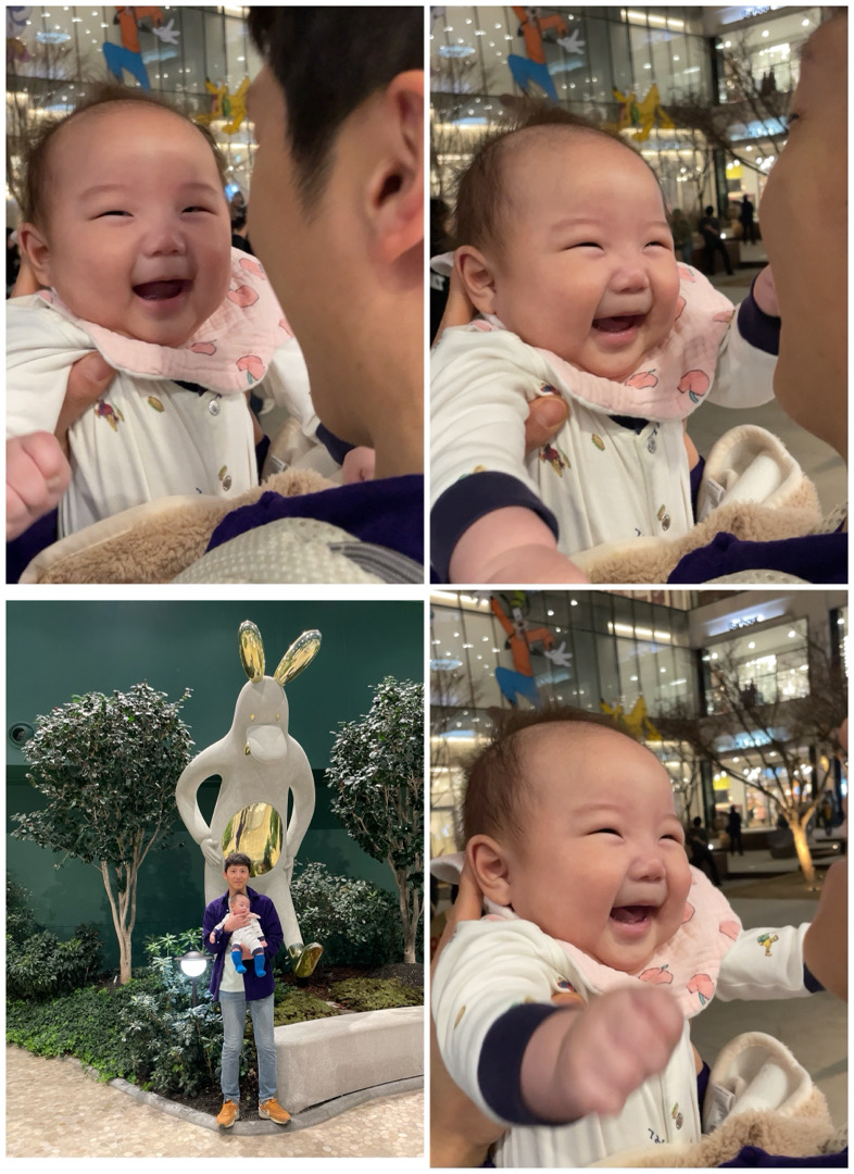 어린이집 시기