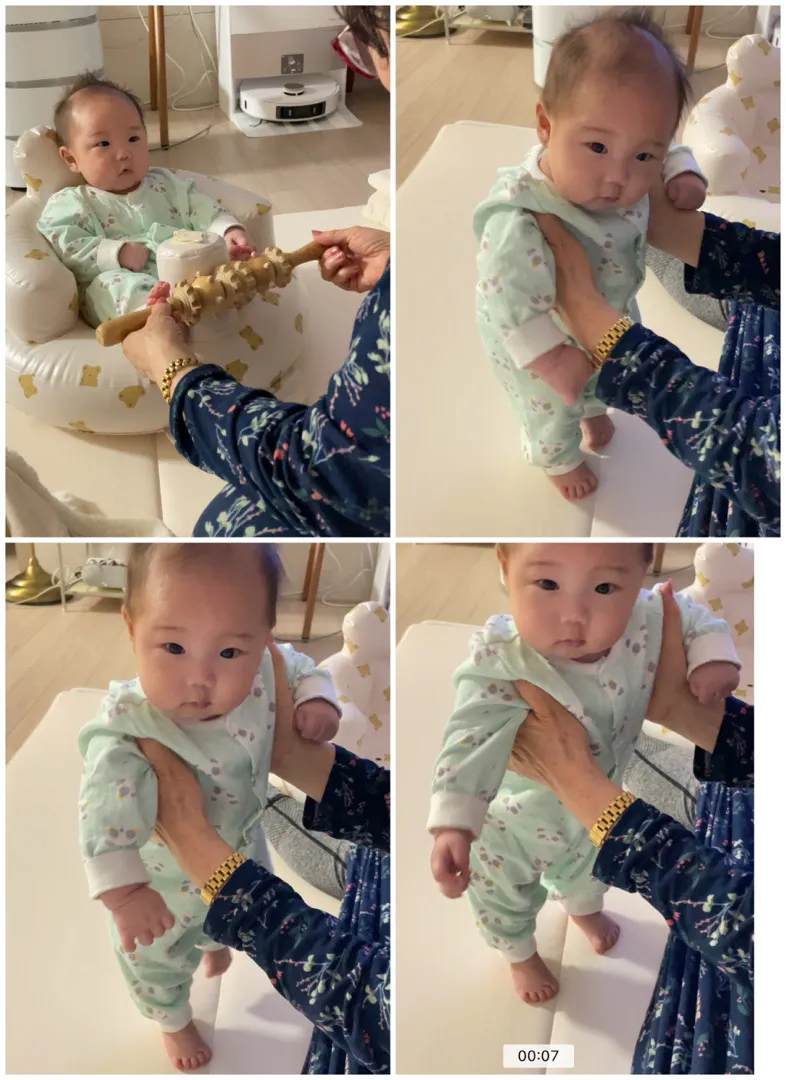 82일차 걷기연습 앉기
