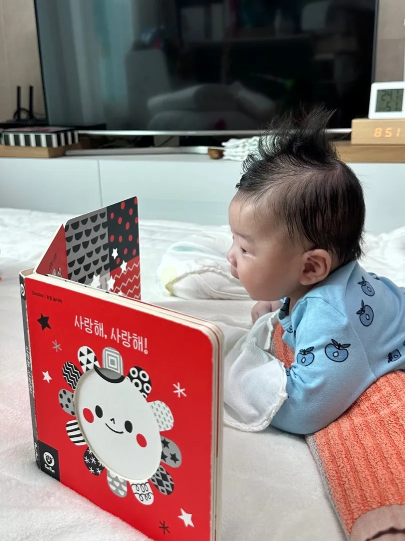 터미타임 릴레이 저도 동참이요❤️