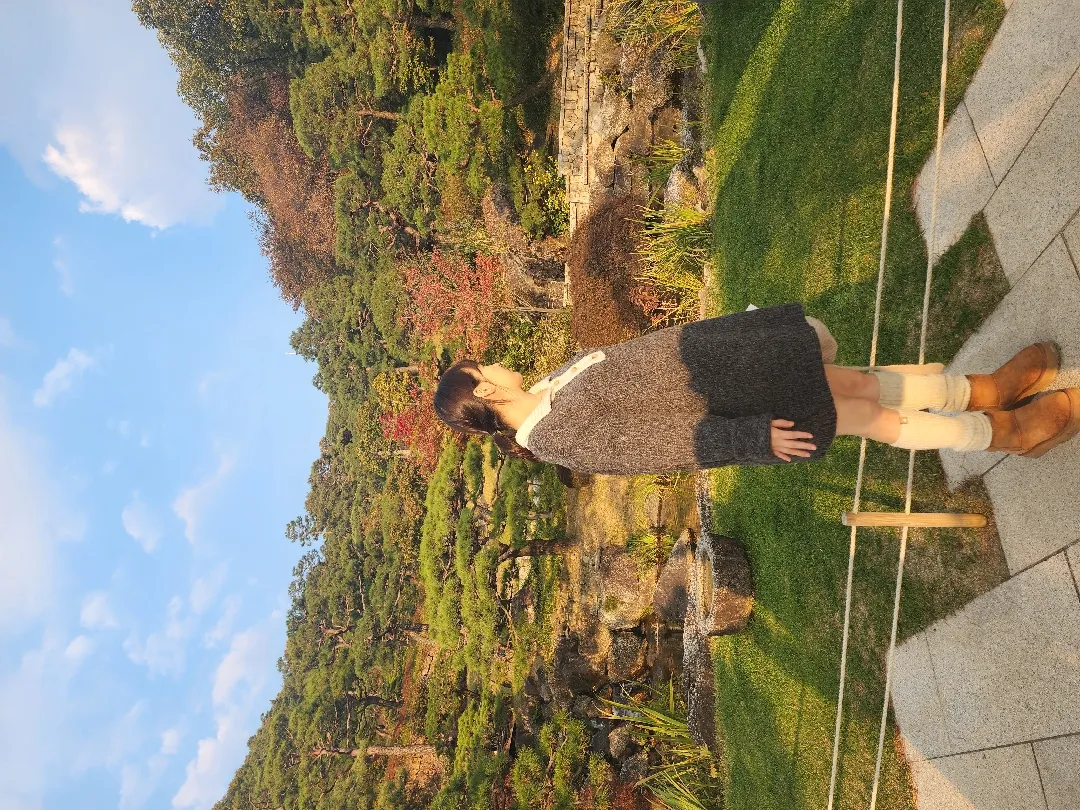 화담숲에 다녀왔어요!