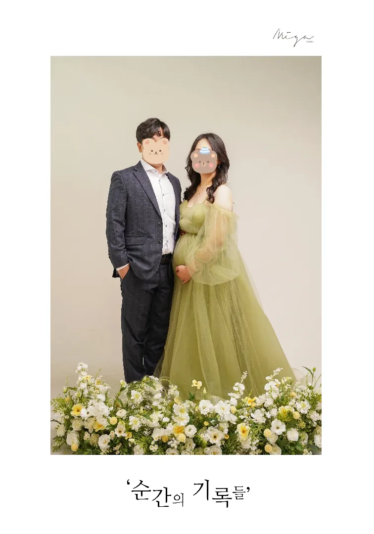 고민고민 하다 만삭사진 찍구왔어용!!☺️