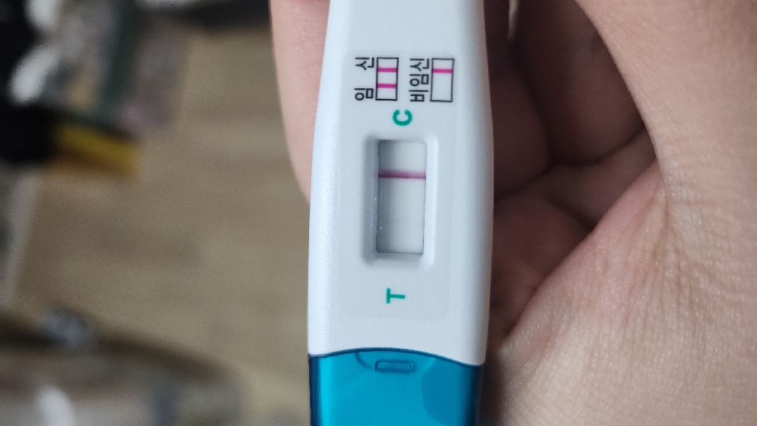 ㅜㅜㅜ 이거 임신일까요..?