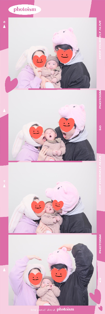 인생네컷은 아니고 포토이즘 자랑❤️