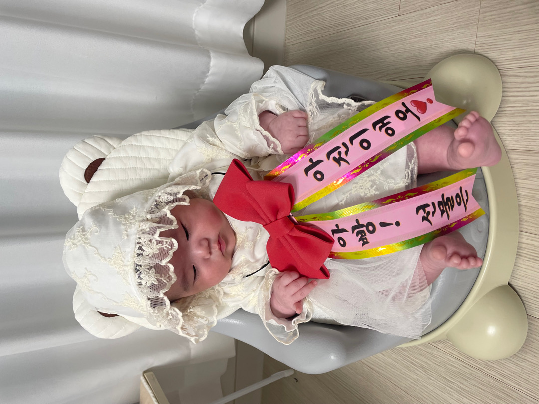 인간화환 귀여워용ㅋㅋ