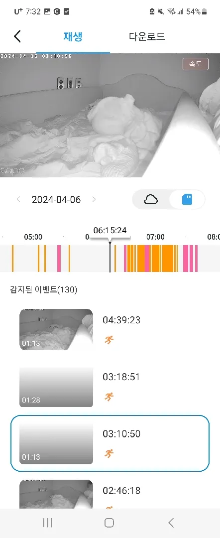  30분~1시간 마다 깨는 애기 있나요?