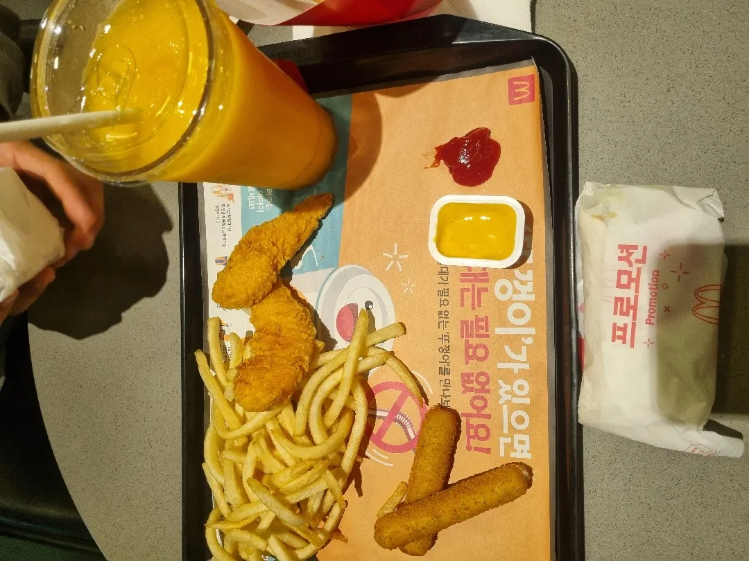 새벽 맥날 데이투했어요