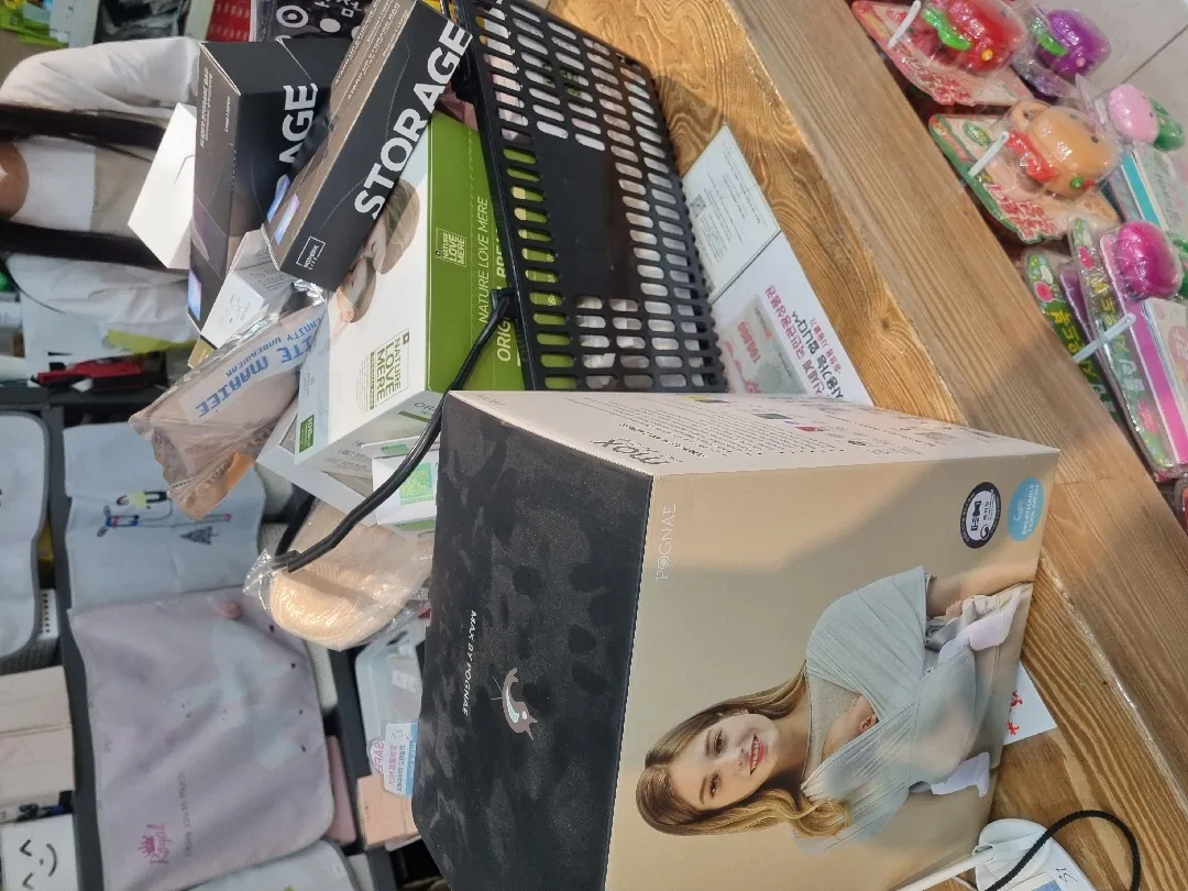 베이비하우스털기~진짜 출산준비(내용김)