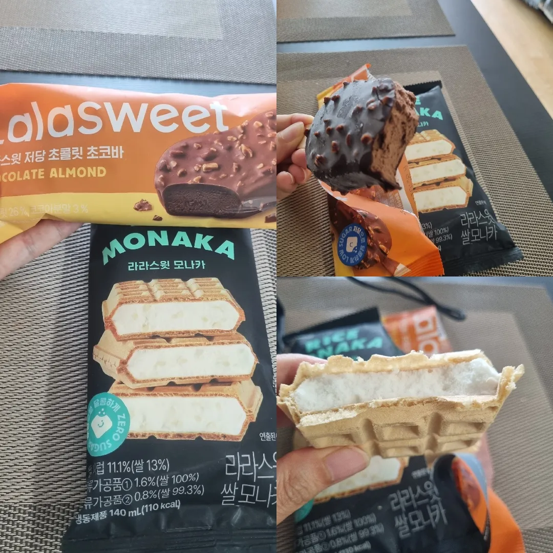 제가 맛을보았습니다.그리고...