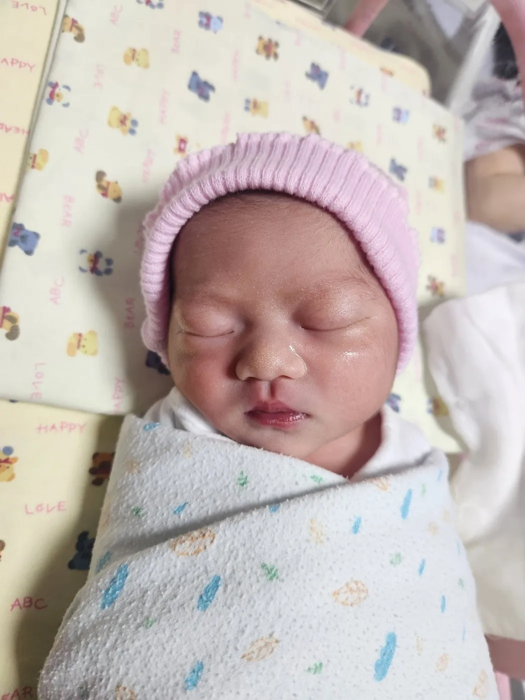 우리 튼튼이 나왔어요