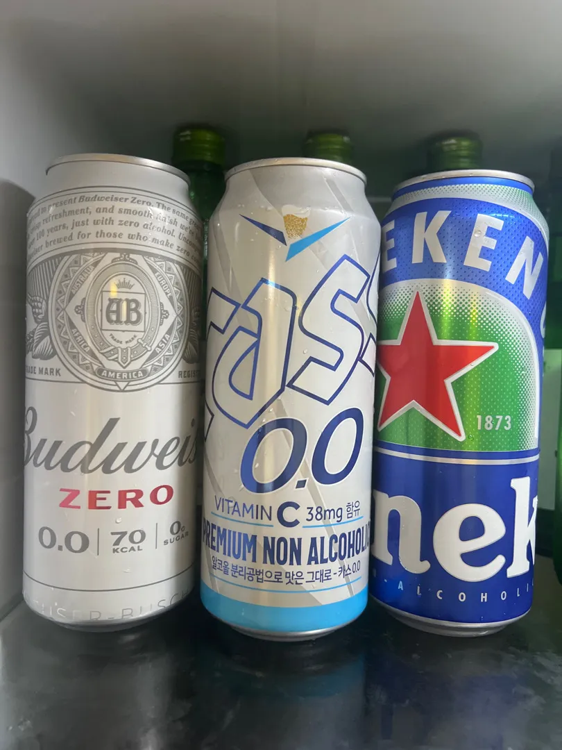 무알콜 맥주0.0
