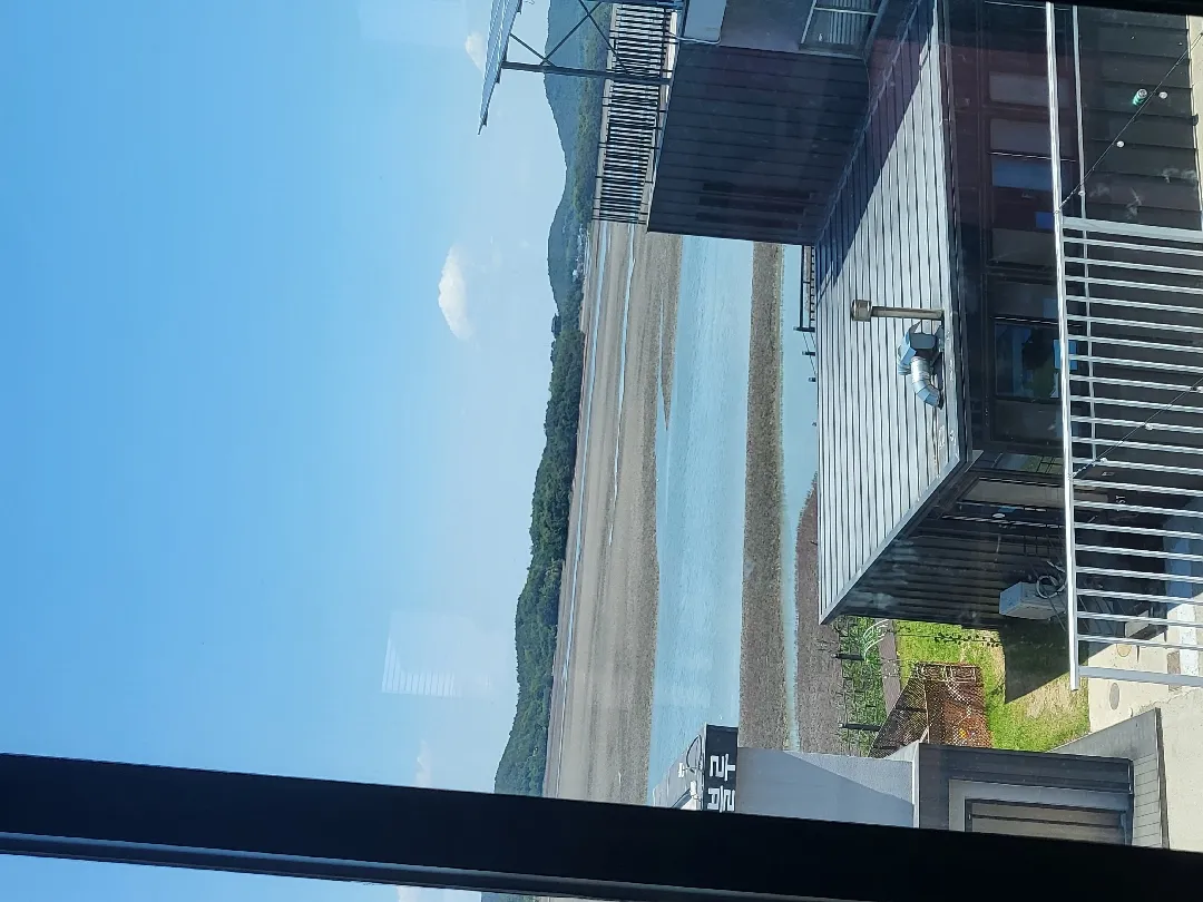 대부도에 왔지용 