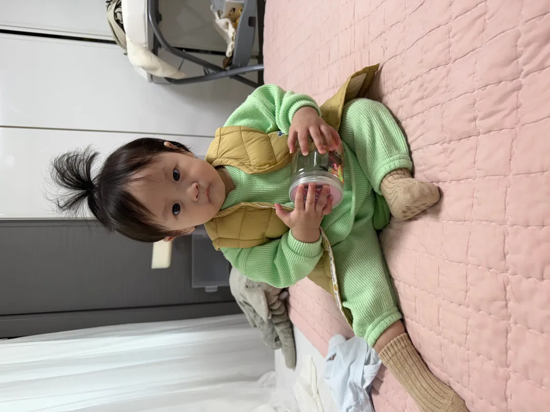 똥꼬 재현이 왔져요