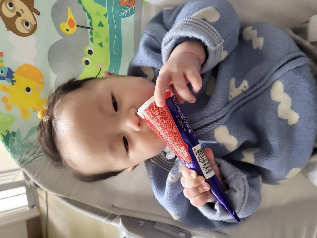 산책후 아이스크림 
