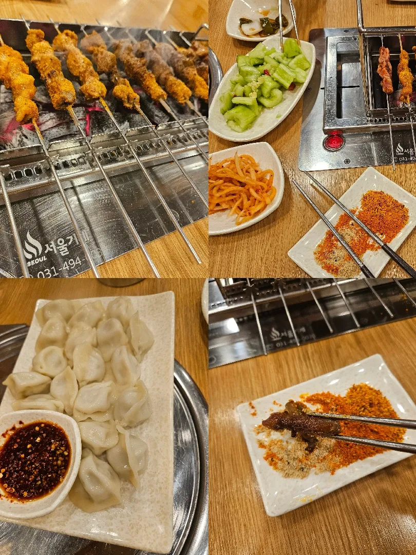 양꼬치