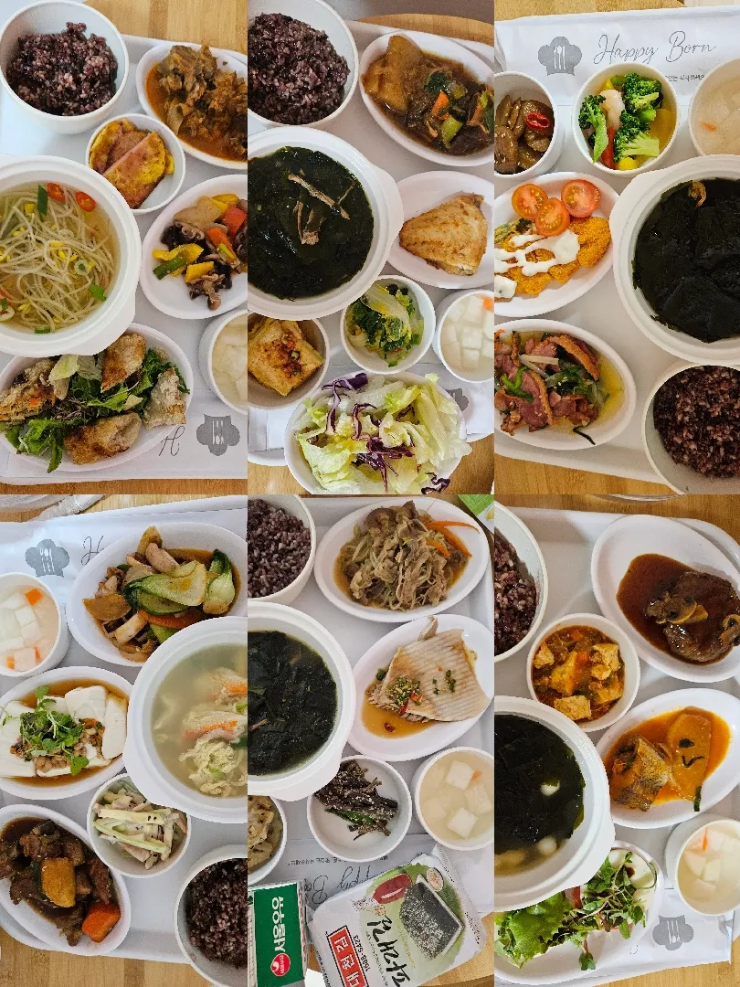 산후조리원생활