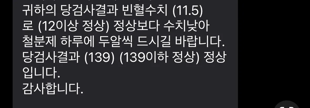 하..저도 임당 커트라인으로 패스햐씀다ㅠㅠㅠ감격