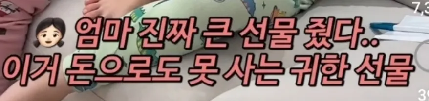 셋째 욕심이(?)